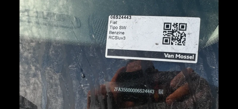 Fiat Tipo Бензин euro 6b, снимка 16 - Автомобили и джипове - 52859245