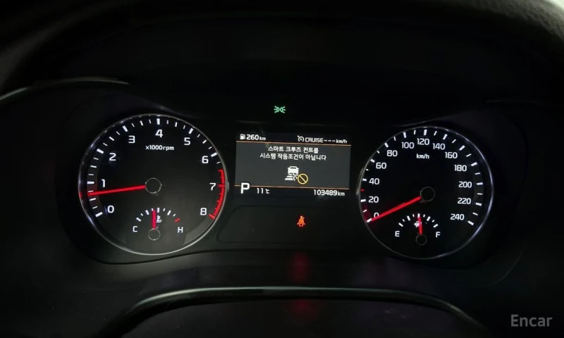 Kia K3, снимка 8 - Автомобили и джипове - 53140281