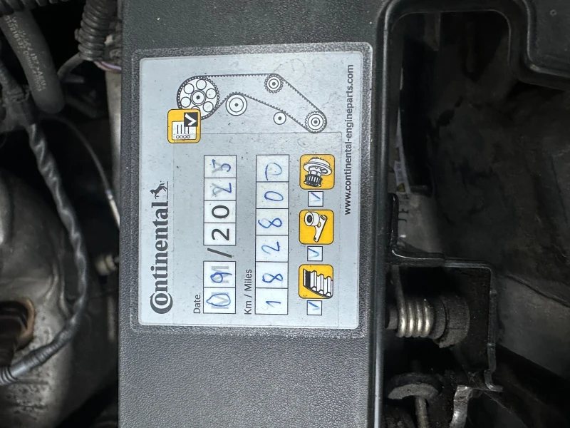 Opel Insignia 2.0 CDTI 4x4 - напълно обслужен, готов за каране, снимка 16 - Автомобили и джипове - 53360345