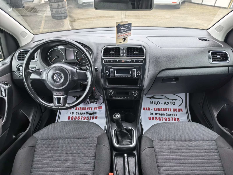 VW Polo 1, 6 ТDi-90k.c.LED, FACELiFT, EBPO 5B, снимка 10 - Автомобили и джипове - 53436648