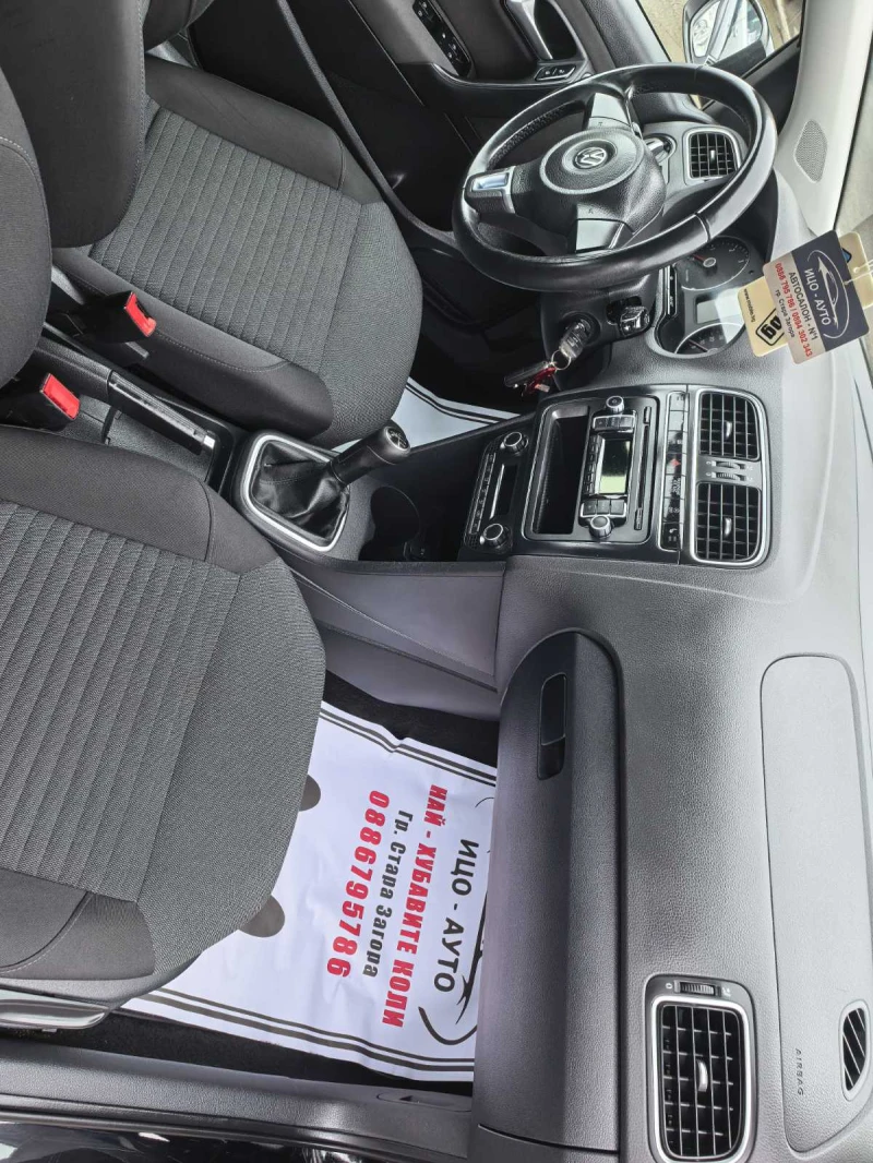 VW Polo 1, 6 ТDi-90k.c.LED, FACELiFT, EBPO 5B, снимка 11 - Автомобили и джипове - 53436648