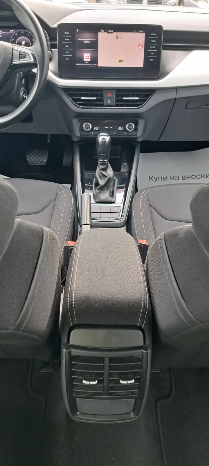 Skoda Scala 1.6TDI авт. лед Euro6D фул екстри, снимка 11 - Автомобили и джипове - 56045855