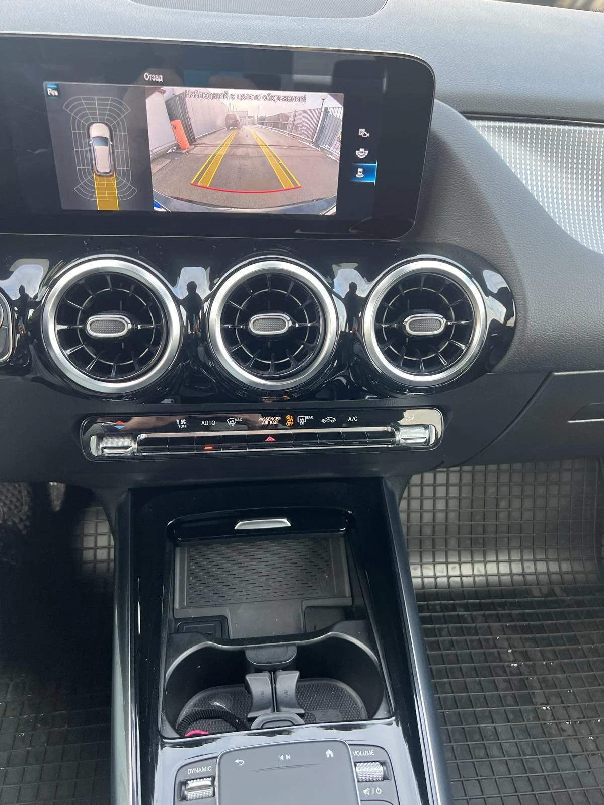 Mercedes-Benz B 220 24000km | Mobile.bg   17