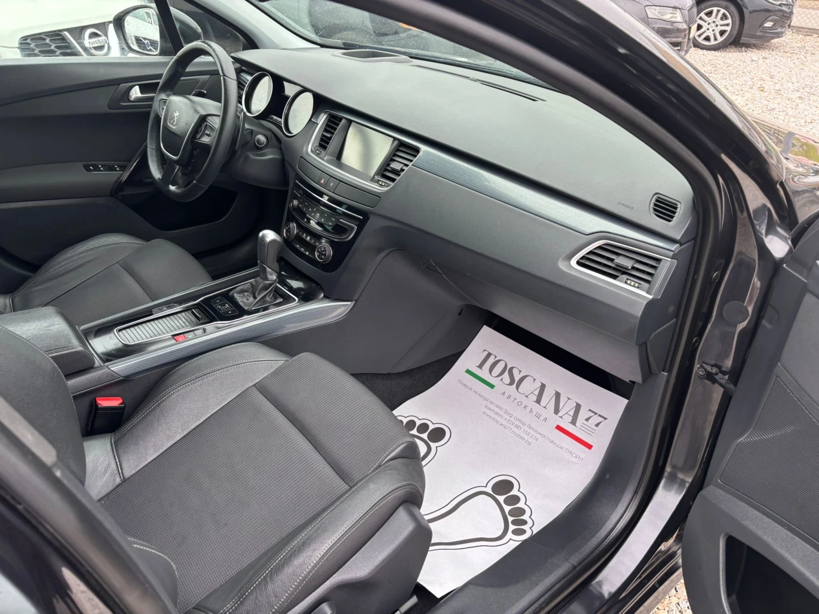 Peugeot 508 2.0HDI * NAVI* Панорама* Лизинг*  - изображение 7