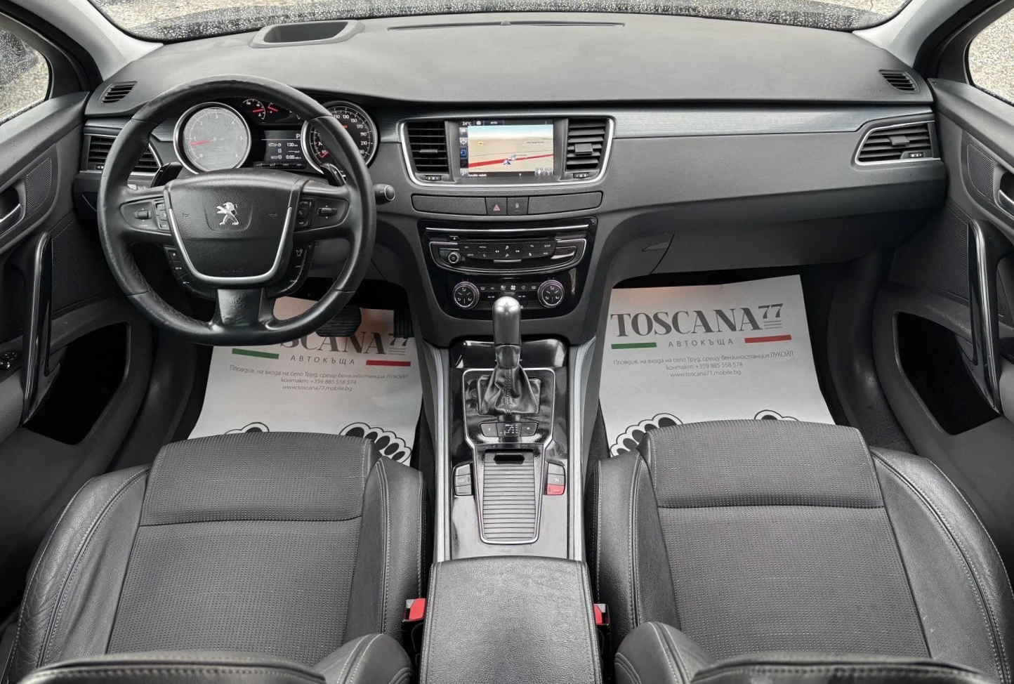 Peugeot 508 2.0HDI * NAVI* Панорама* Лизинг*  - изображение 6
