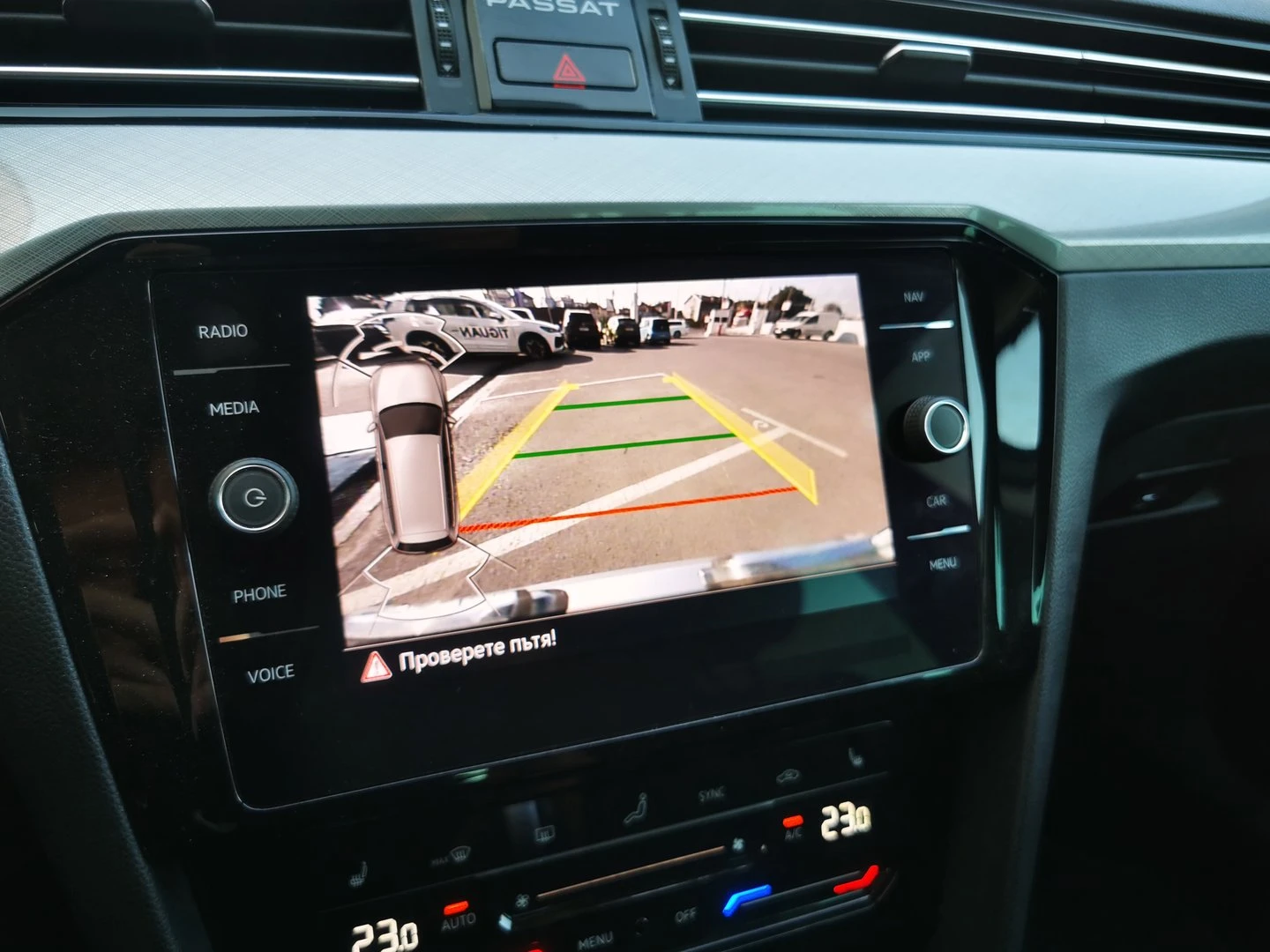 VW Passat VW Passat Var. Business 2.0 TDI SCR DSG | Mobile.bg   14