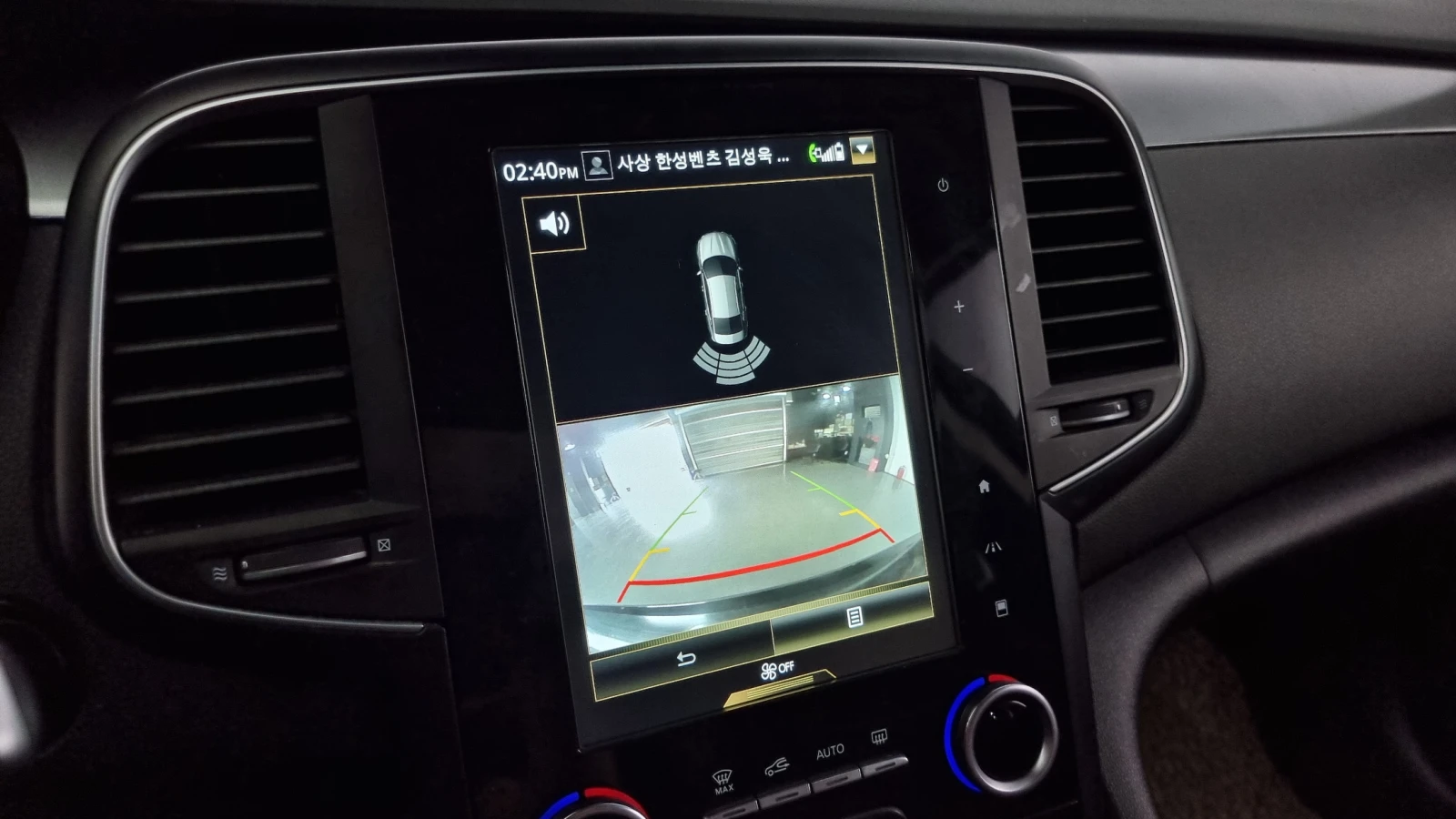 Renault Samsung SM6 2.0LPE | Mobile.bg   14