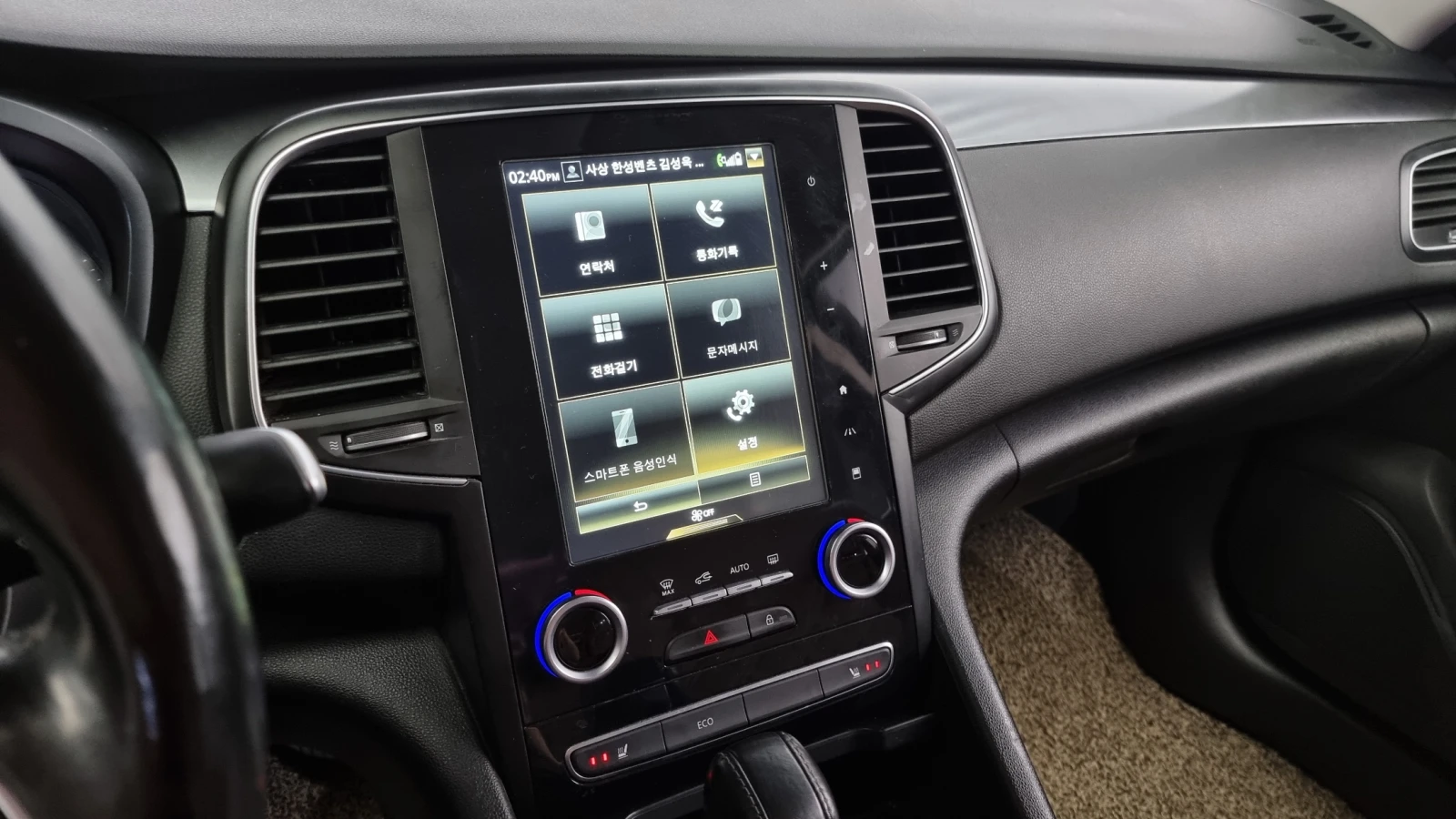 Renault Samsung SM6 2.0LPE | Mobile.bg   13