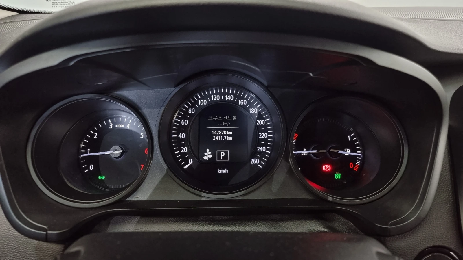 Renault Samsung SM6 2.0LPE | Mobile.bg   8