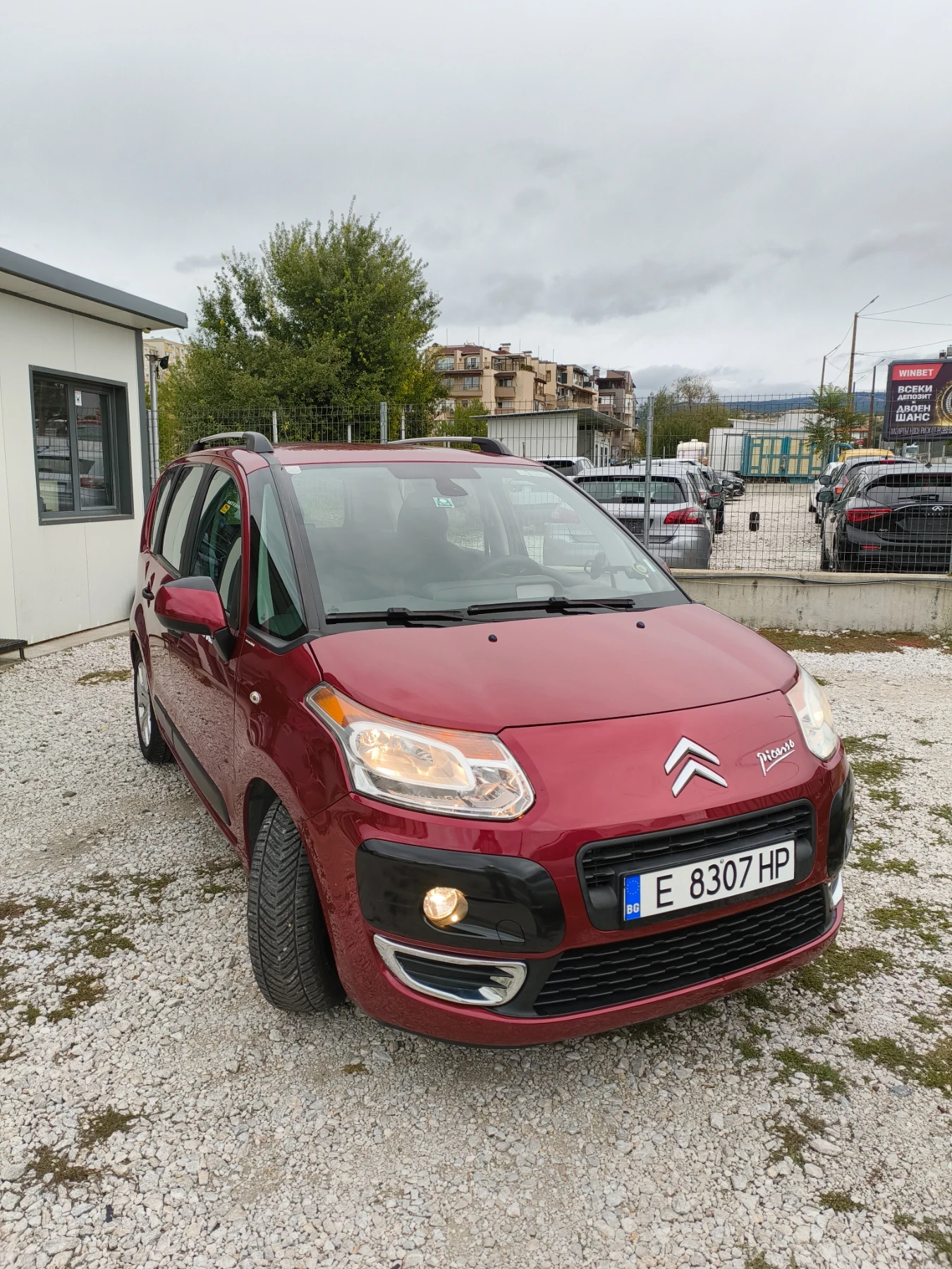 Citroen C3 Picasso 1.4 benzin 95 | Mobile.bg   5