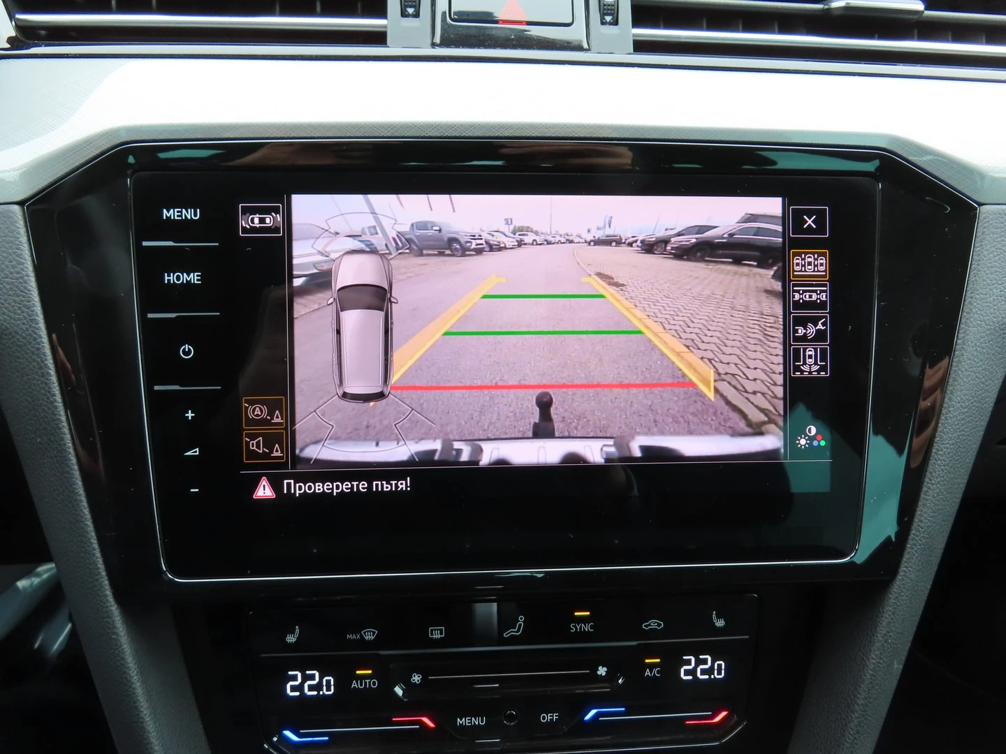 VW Passat VW Passat Var. Business 2.0TDI SCR 4MOT DSG | Mobile.bg � ����������� 9