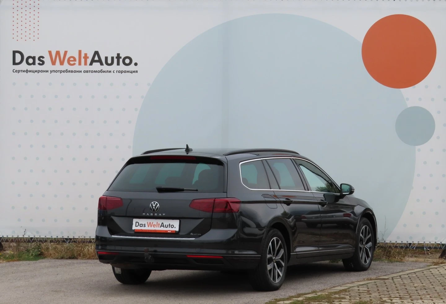 VW Passat VW Passat Var. Business 2.0TDI SCR 4MOT DSG | Mobile.bg � ����������� 3