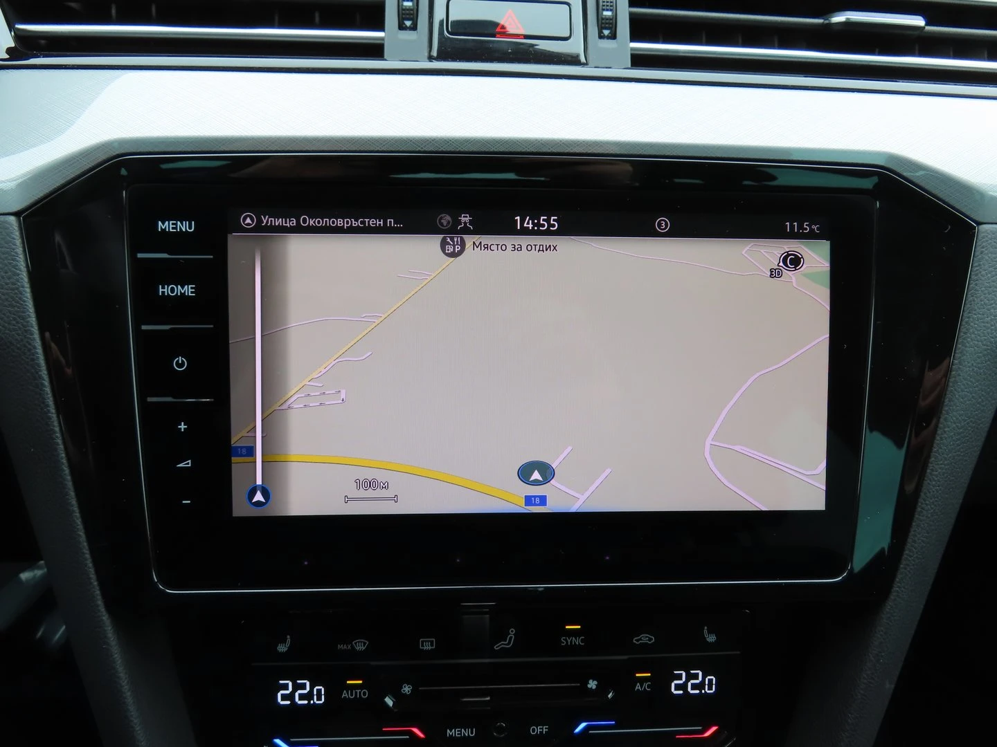 VW Passat VW Passat Var. Business 2.0TDI SCR 4MOT DSG | Mobile.bg � ����������� 7