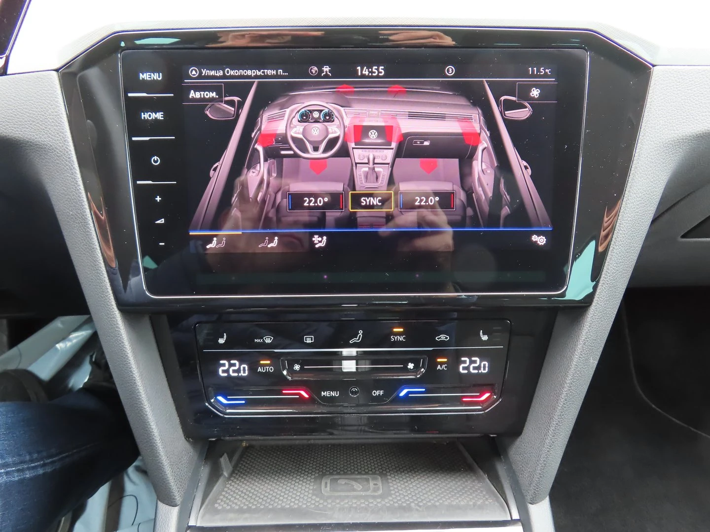 VW Passat VW Passat Var. Business 2.0TDI SCR 4MOT DSG | Mobile.bg � ����������� 11