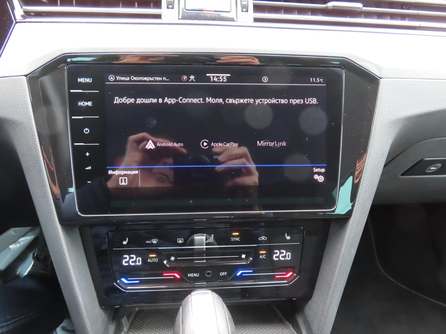 VW Passat VW Passat Var. Business 2.0TDI SCR 4MOT DSG | Mobile.bg � ����������� 10