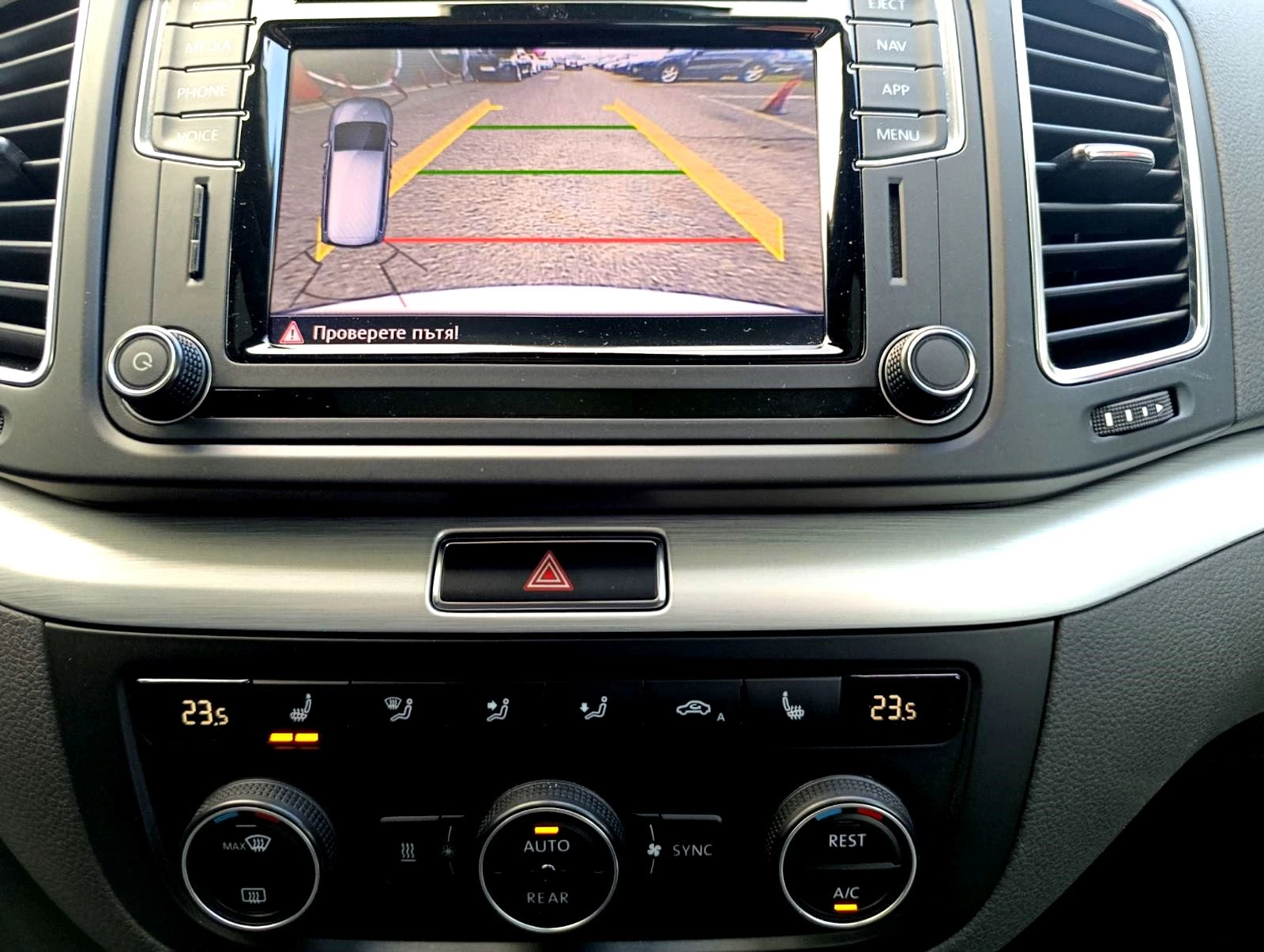 VW Sharan 1.4 DSG 6+ 1 ����� | Mobile.bg � ����������� 16