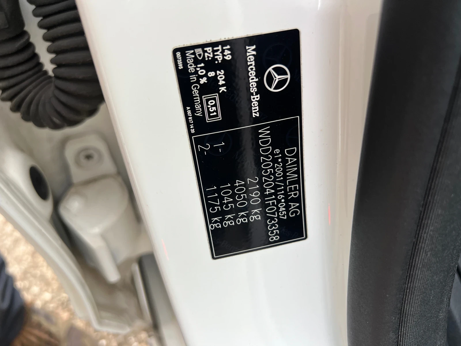 Mercedes-Benz C 220 Avantgarde | Mobile.bg � ����������� 11