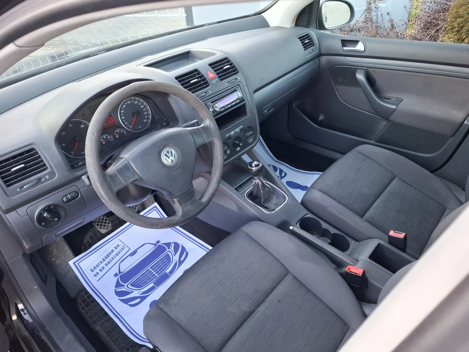 VW Golf 1.9TDI* (105��)* * HOB BHO�* *  | Mobile.bg � ����������� 17