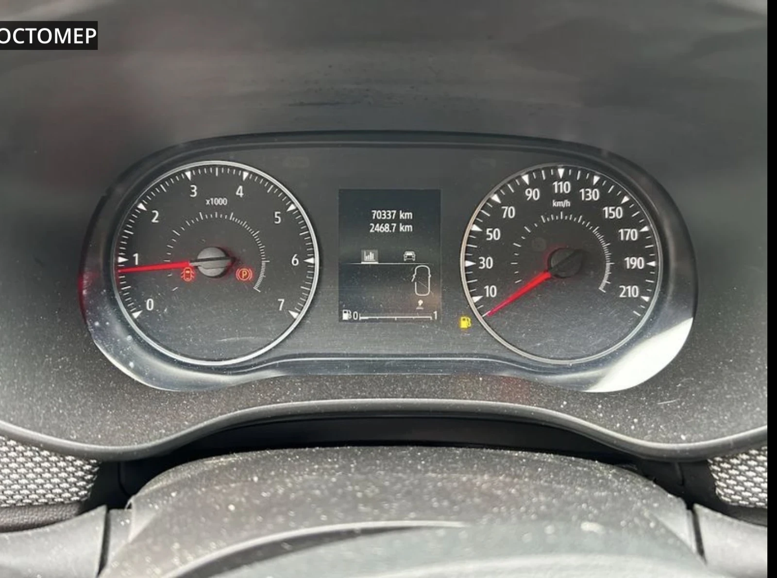 Dacia Jogger 1.0 TCe LPG - изображение 6