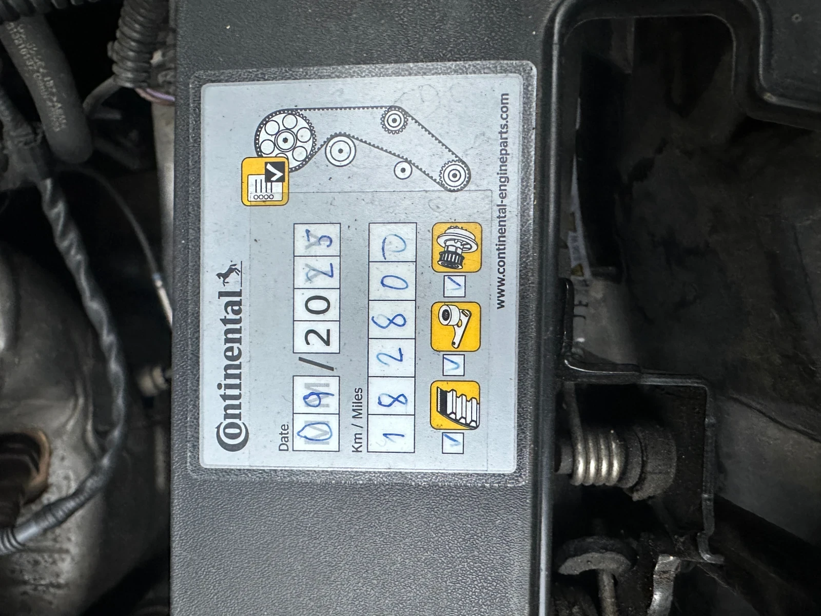 Opel Insignia 2.0 CDTI 4x4 - ������� ��������, ����� �� ������ | Mobile.bg � ����������� 16