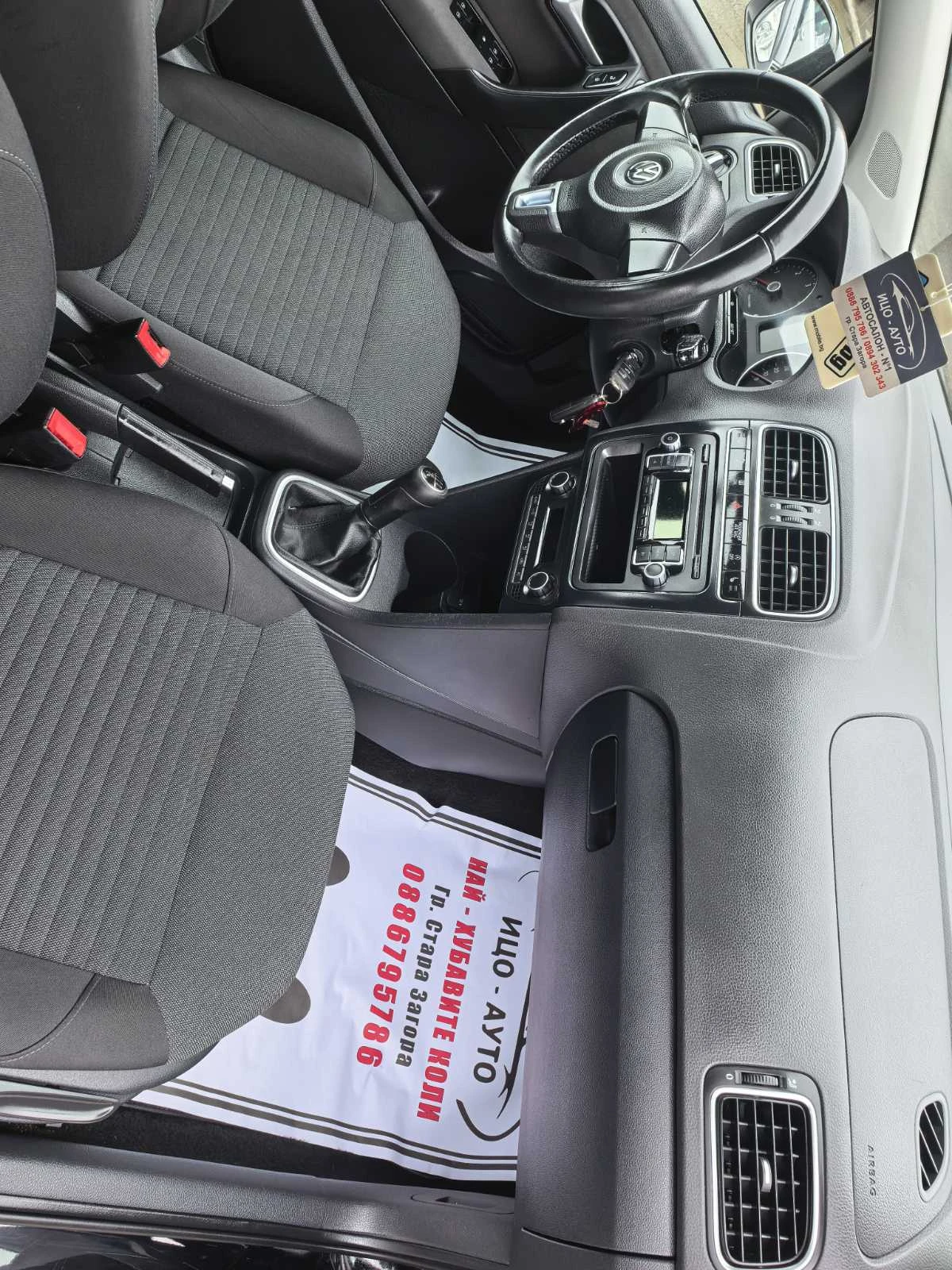 VW Polo �.D.i-90k.c.LED, FACELiFT, EBPO 5B | Mobile.bg � ����������� 11