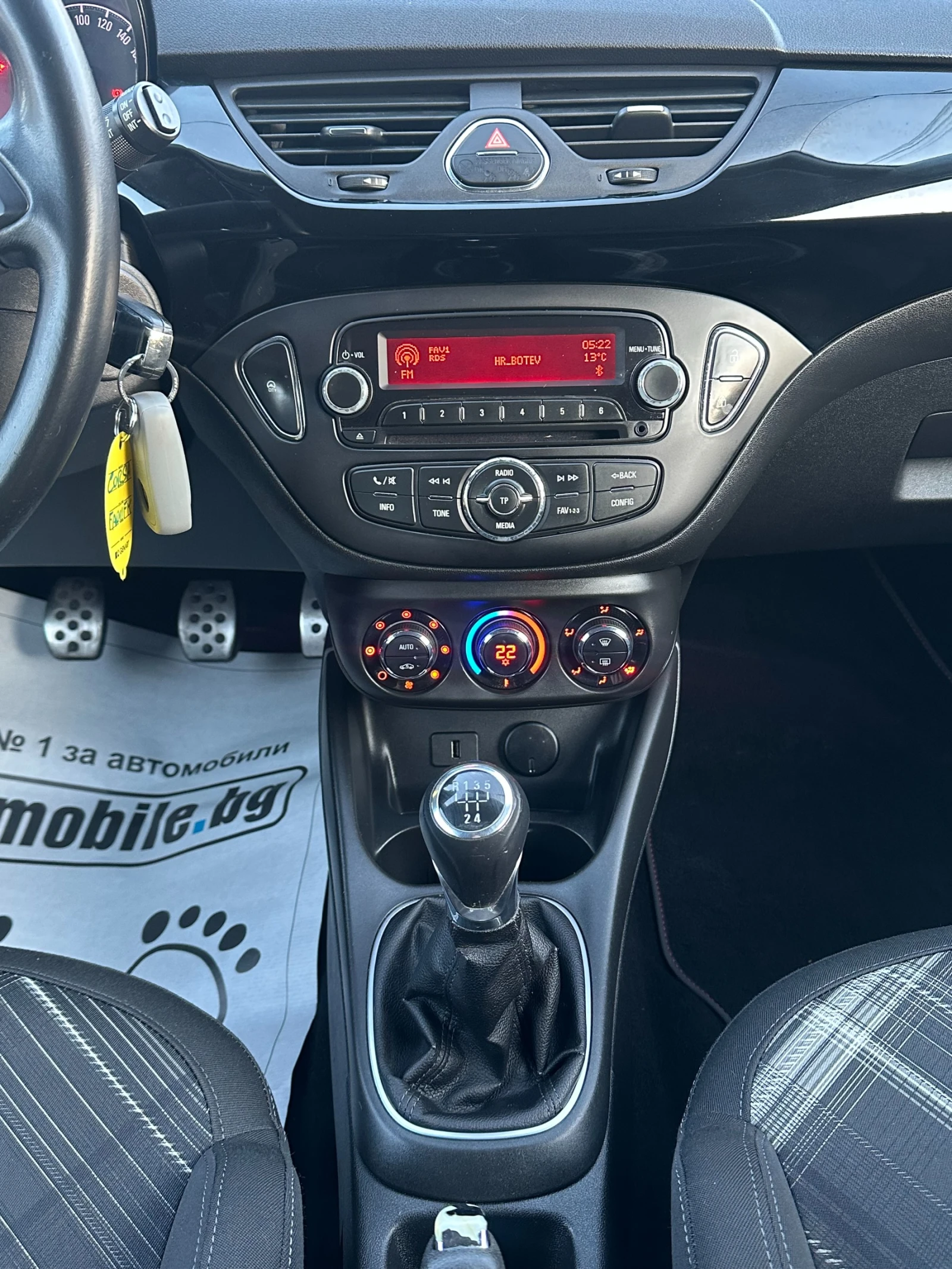 Opel Corsa 1.4i-90ks-80000km!!!LED-EURO6B-KLIMATRONIK-B-color, снимка 14 - Автомобили и джипове - 53819591