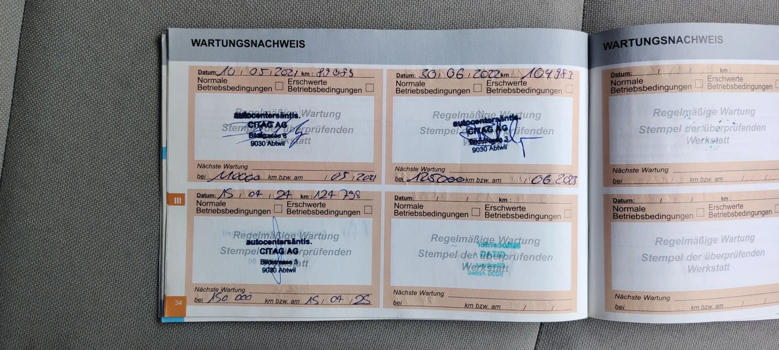 Citroen Berlingo 1.6 HDI-92к.с, снимка 16 - Автомобили и джипове - 53951478