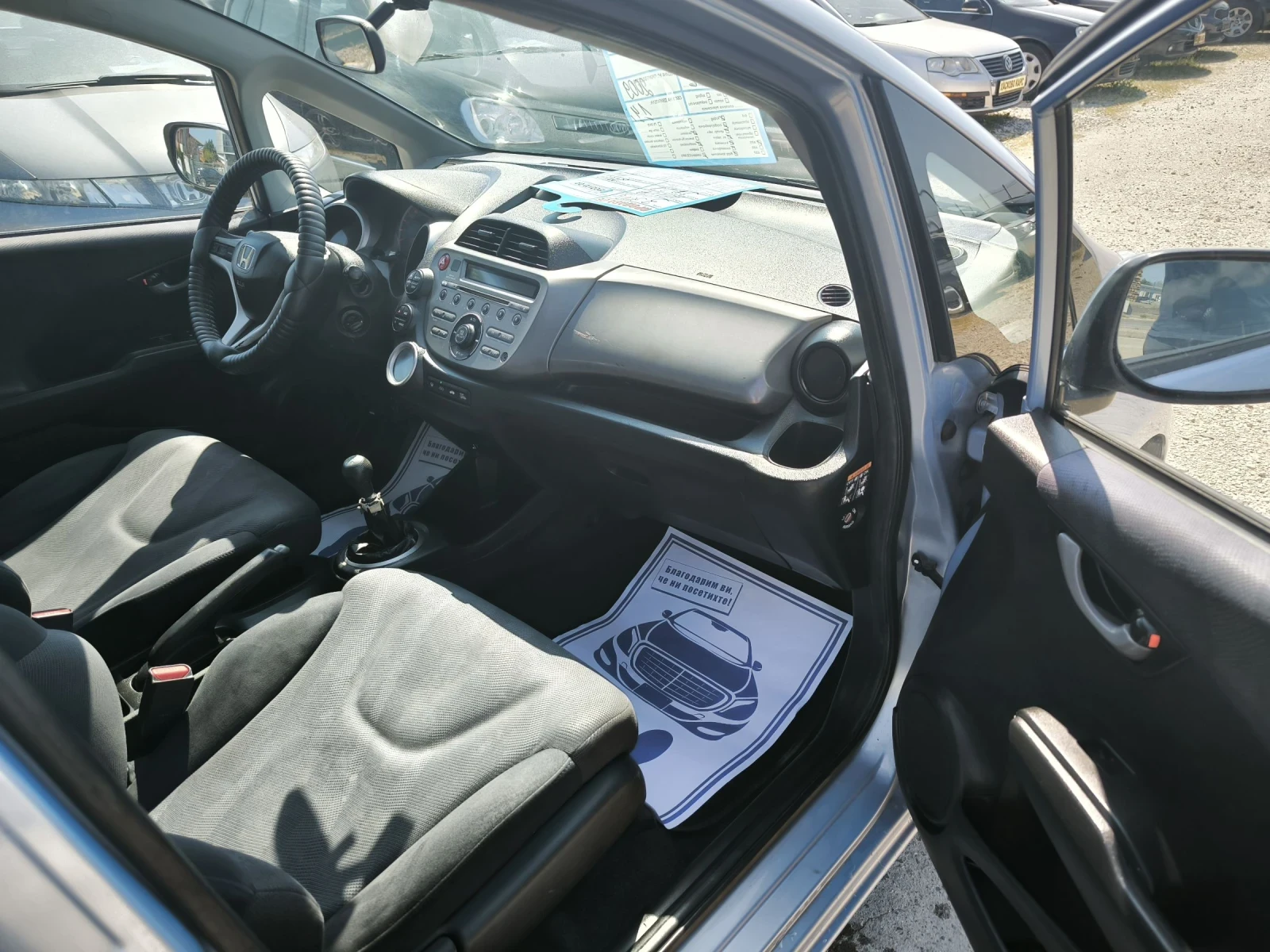 Honda Jazz 1.4i, снимка 7 - Автомобили и джипове - 54246650