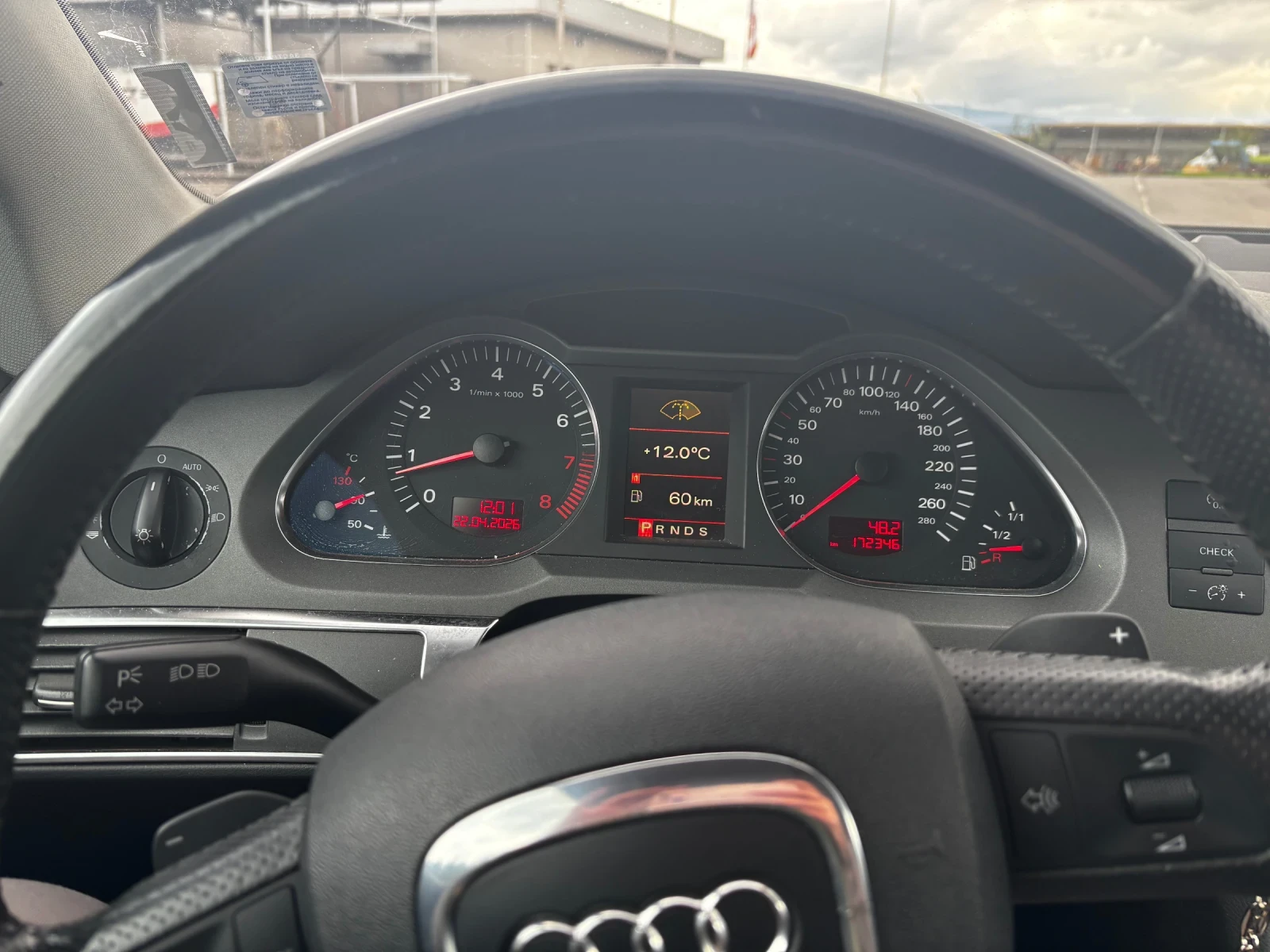 Audi A6 3.2 FSI Quattro ������� ��������� | Mobile.bg � ����������� 7