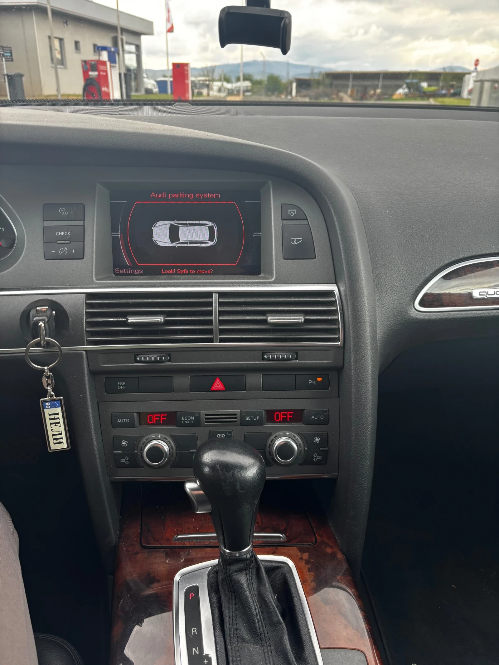 Audi A6 3.2 FSI Quattro ������� ��������� | Mobile.bg � ����������� 8