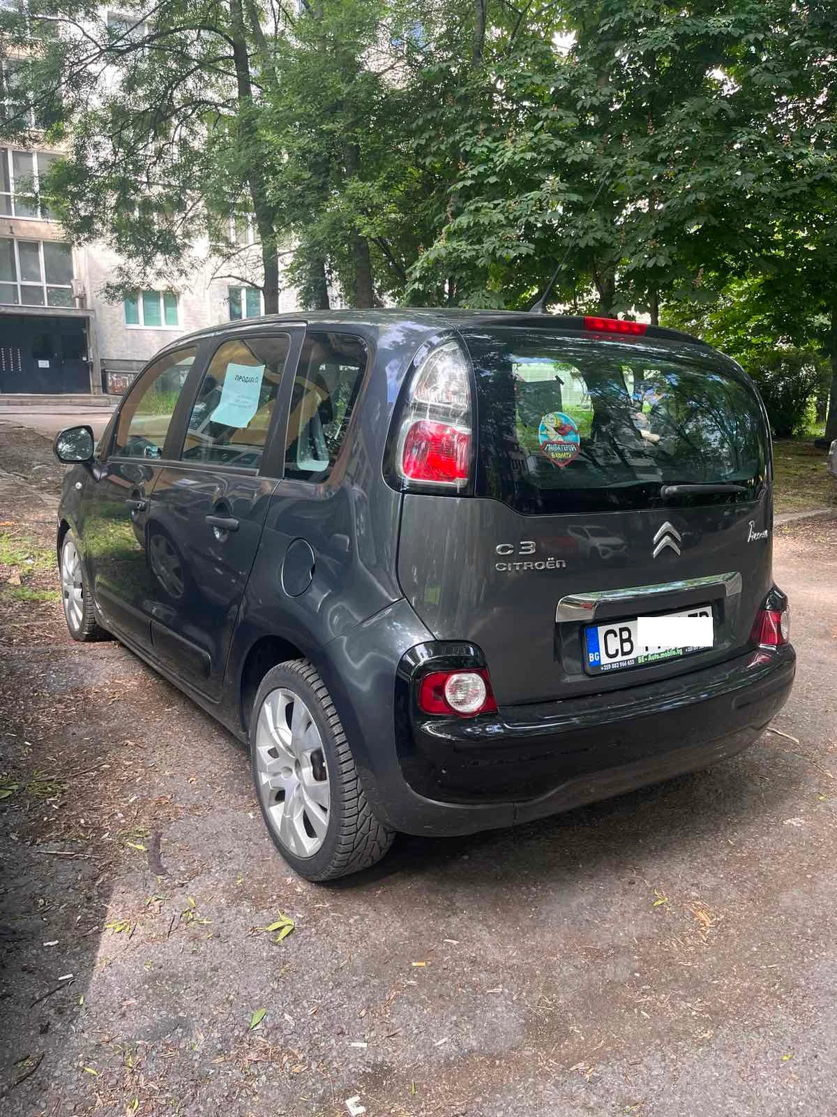 Citroen C3 Picasso 1.4 LPG / 135 000 км / 17" Джанти / Каско /, снимка 3 - Автомобили и джипове - 54735938