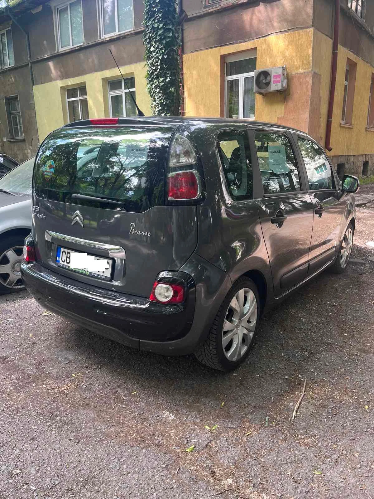 Citroen C3 Picasso 1.4 LPG / 135 000 км / 17" Джанти / Каско /, снимка 5 - Автомобили и джипове - 54735938