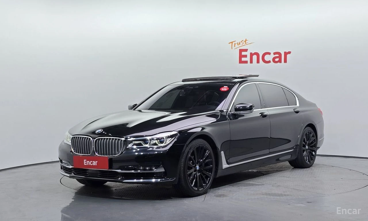 BMW 750 Li* XDRIVE* HARMON* KARDON* ОБДУХВАНЕ* 3TV* МАСАЖ*