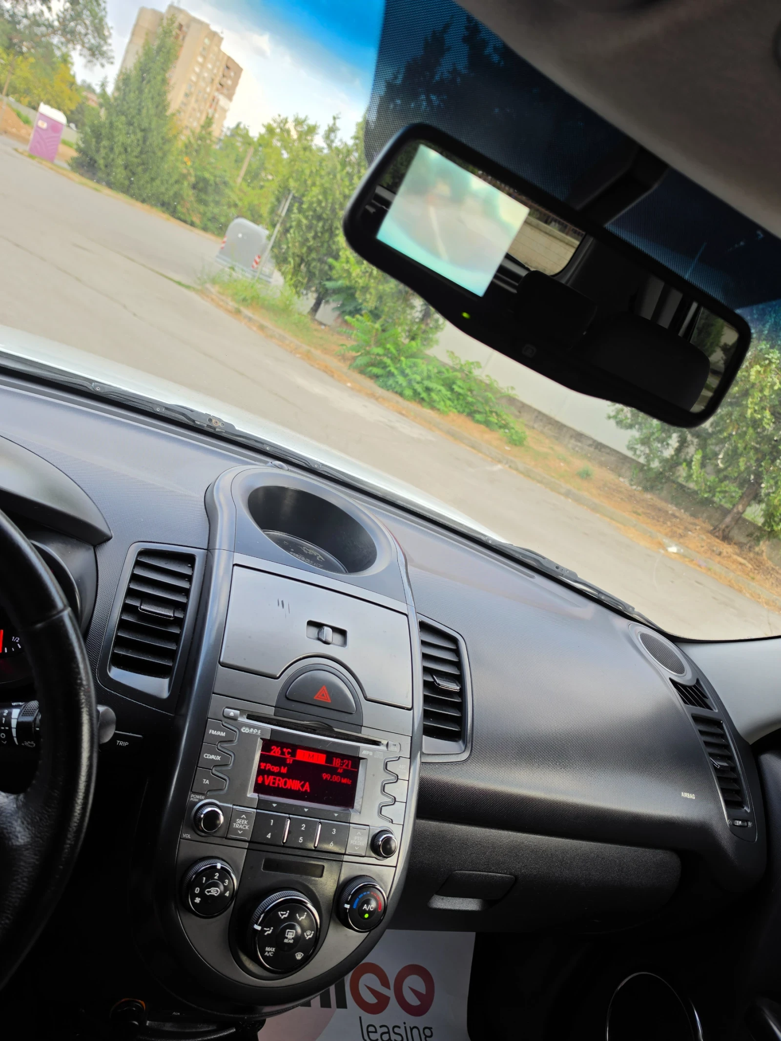 Kia Soul 1.6i 125hp * GAS - BRC * ИТАЛИЯ * КАМЕРА * ЕВРО 4 , снимка 15 - Автомобили и джипове - 55657236