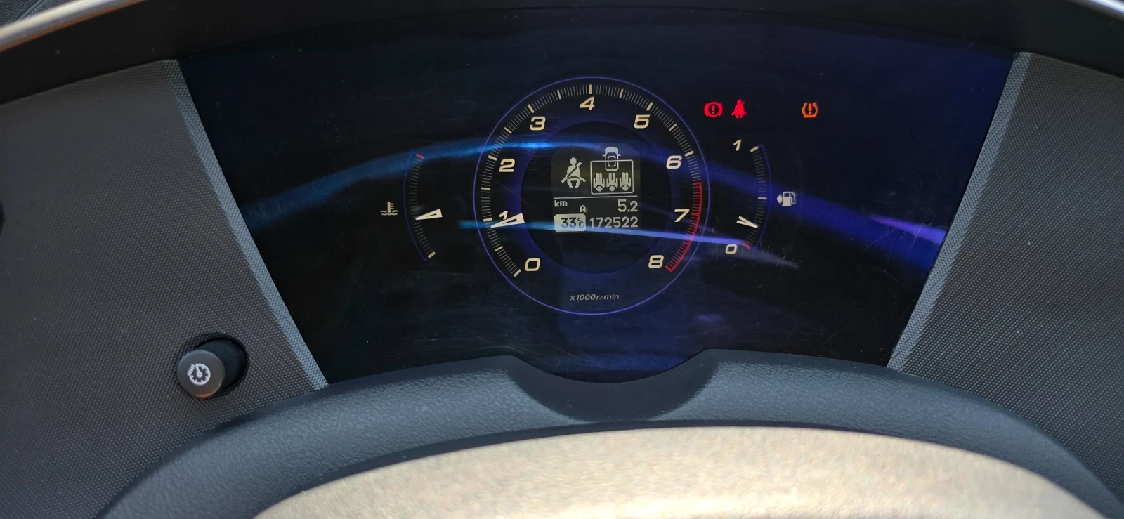Honda Civic 1, 4 Comfort, снимка 8 - Автомобили и джипове - 55958564