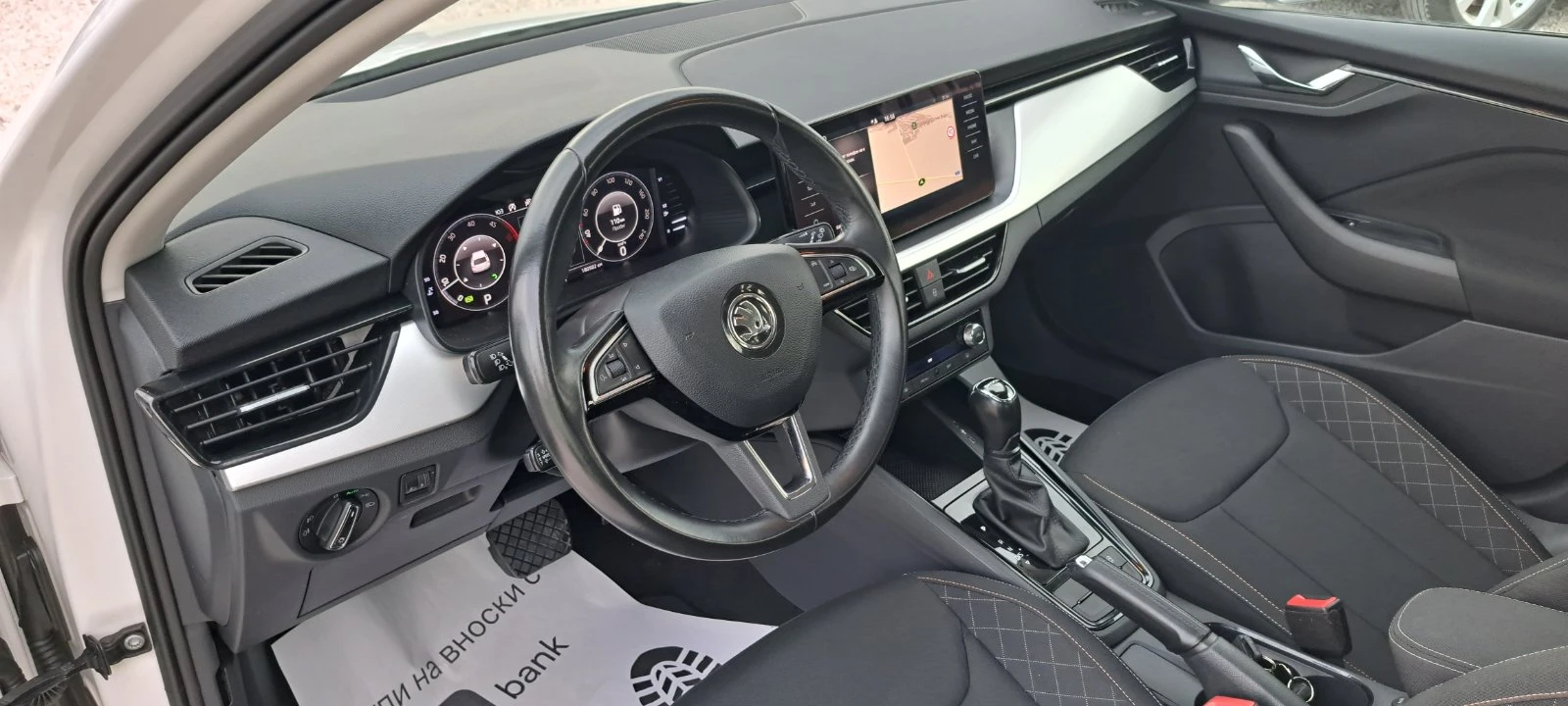 Skoda Scala 1.6TDI авт. лед Euro6D фул екстри, снимка 9 - Автомобили и джипове - 56045855