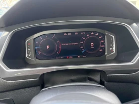 VW Tiguan * Highline R Line * ОБДУХВАНЕ * ПАНОРАМА, снимка 8