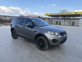 Land Rover Discovery Sport, снимка 1