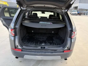 Land Rover Discovery Sport, снимка 11