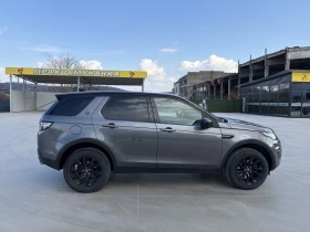 Land Rover Discovery Sport, снимка 8