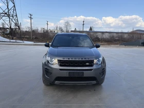 Land Rover Discovery Sport, снимка 7