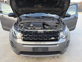 Land Rover Discovery Sport, снимка 15