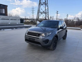 Land Rover Discovery Sport, снимка 6
