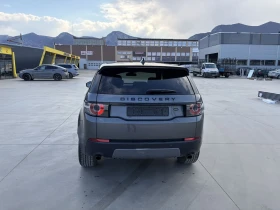 Land Rover Discovery Sport, снимка 3