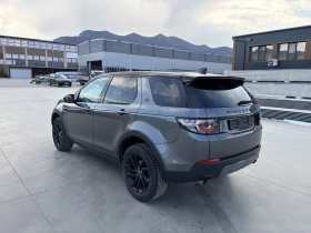 Land Rover Discovery Sport, снимка 4