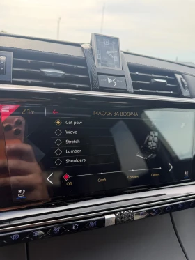 DS DS 7 Crossback, снимка 8