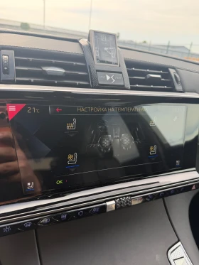 DS DS 7 Crossback, снимка 7