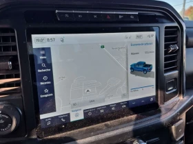 Ford F150 * TREMOR CREW CAB SHORT BED* АВТОКРЕДИТ* , снимка 11