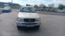 Mercedes-Benz ML 270 - 6500 лв. - 22870064 | Car24.bg
