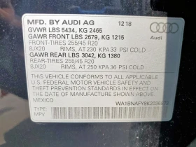Audi Q5 PREMIUM PLUS 2.0T * * *   *  | Mobile.bg    13